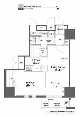 プライムアーバン板橋