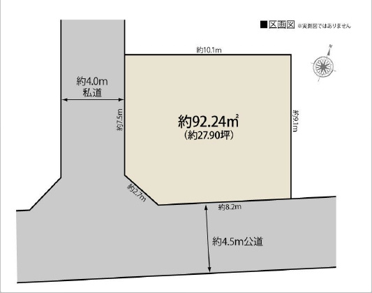 【土地図】 | 狭山市富士見1丁目 | 角地につき開放感があります