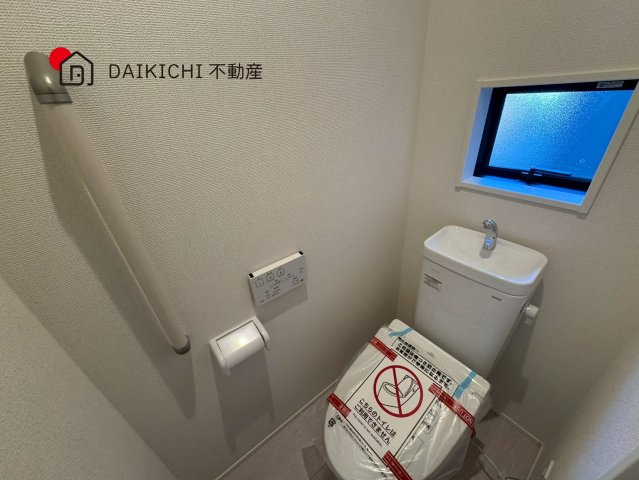 【トイレ】 | 桶川市上日出谷8期　GRAFARE　新築戸建　全2棟　2号棟