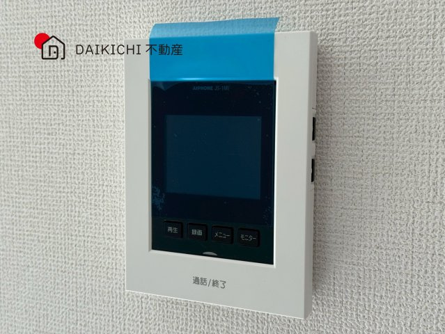 【防犯設備】 | 桶川市上日出谷8期　GRAFARE　新築戸建　全2棟　2号棟