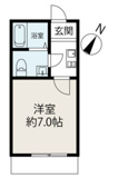 パレスソフィア相模原の画像