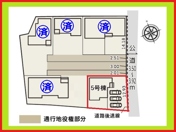 津島市愛宕町５丁目の新築一戸建の区画図|◇５号棟◇