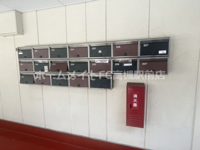 【その他共用部分】 | 宮野マンション