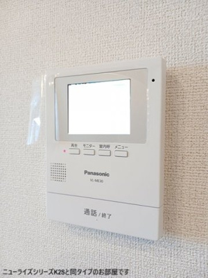 【セキュリティ】 | 梅の木テラス