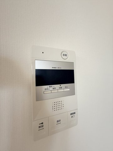 【セキュリティ】