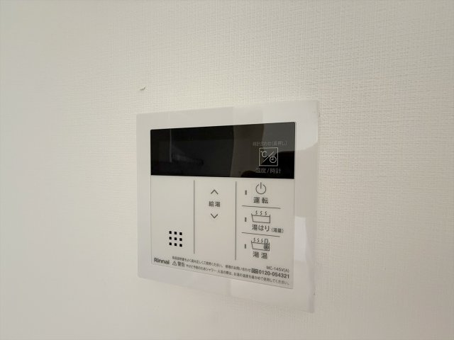【その他】