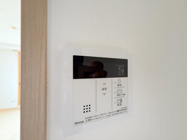 【設備】
