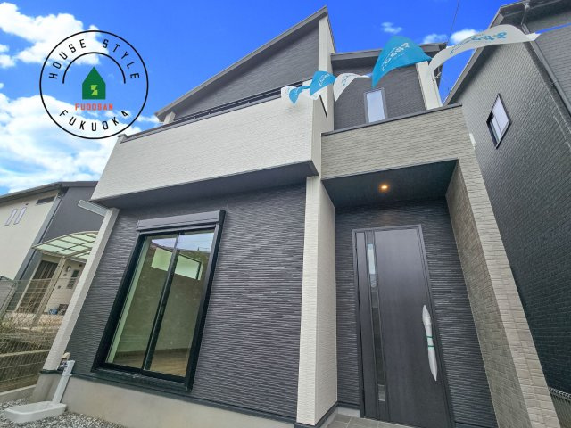 春日市須玖南6丁目第2-2棟(1号棟)