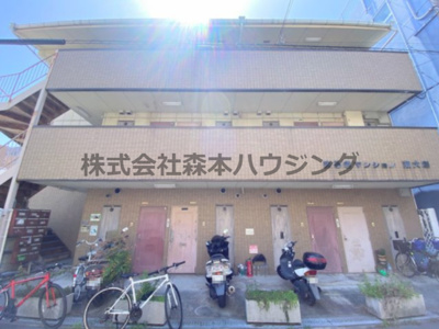 【外観】 | 　まるきハイツ東大利 | 落ち着いた雰囲気の外観です