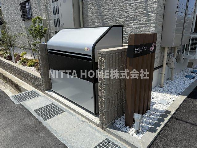 ナタリス　ウィータのその他|敷地内に専用のゴミ捨て場があります＊