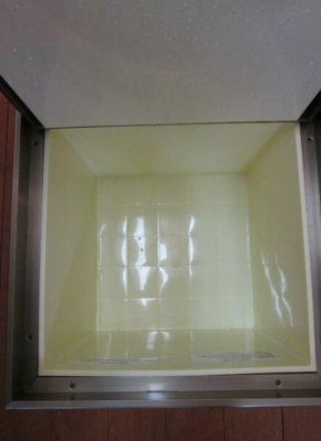 【その他】 | グランフォルム