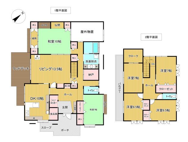 米子市下新印　中古住宅の間取り|母屋の間取