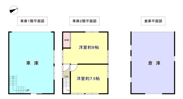 米子市下新印　中古住宅の間取り|敷地外の車庫と倉庫の間取