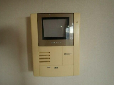 【セキュリティ】 | サブリナ