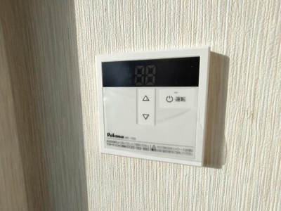 【セキュリティ】 | シティハイム今関Ｃ