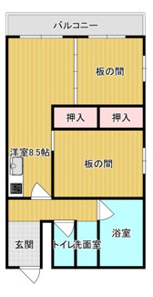 【間取り】 | 共和サンビル