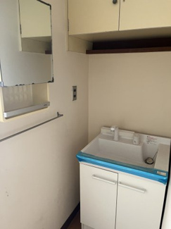 【その他】 | 共和サンビル