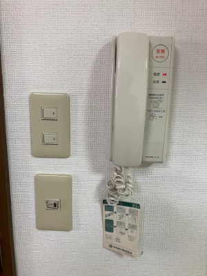 【設備】 | グリーンハイツ三喜