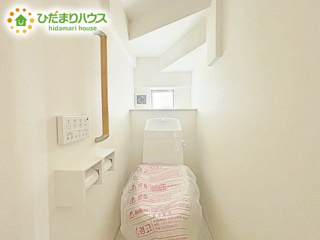 【トイレ】 | 水戸市大塚町3期　新築戸建　A号棟 | 1・2階にトイレあるため、同時に利用でき混雑を避けられますね