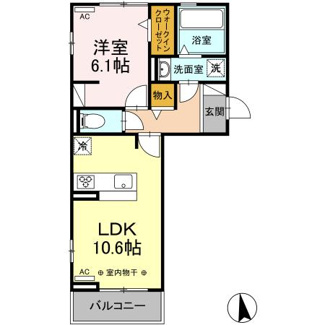 【間取り】 | シャルマン・ペッシェⅡ