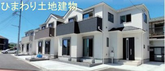 【外観】 | 大和市福田 G号棟 | 全棟南側採光