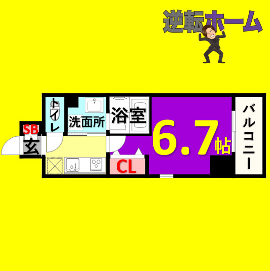 PULCHRA OZONE(プルクラ大曽根)　名古屋市賃貸　仲介手数料無料の間取り