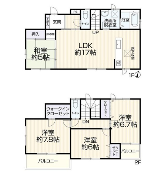 【洋室】 | 船橋市習志野台８丁目