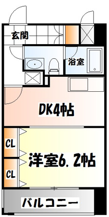 ヴィアーレ八幡3丁目