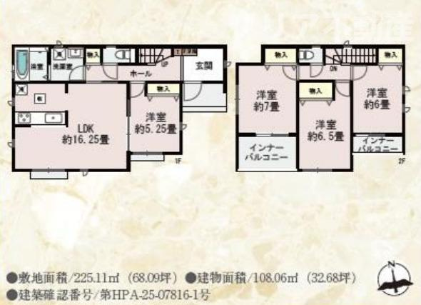 【間取り】 | 玉村町斎田　E号棟
