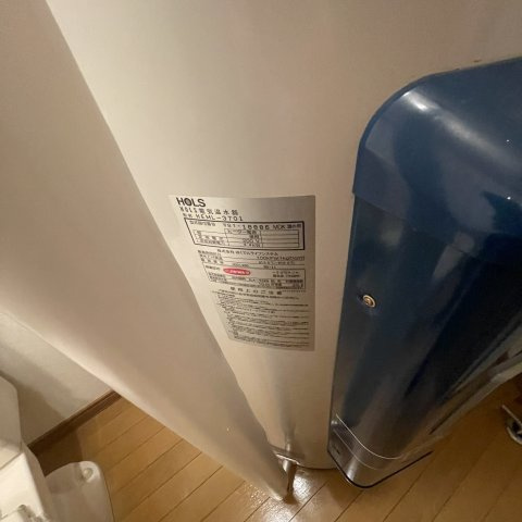 コーポサンエスのその他