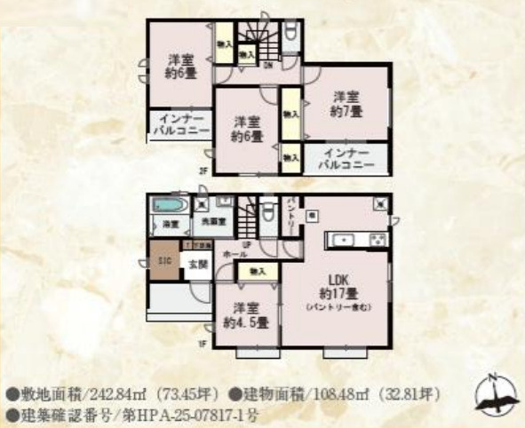 【間取り】 | 玉村町斎田　F号棟