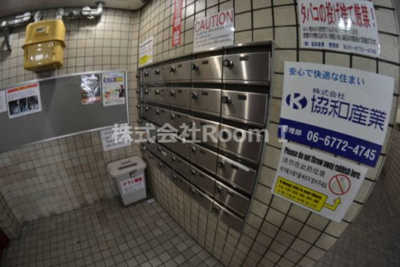 【その他共用部分】 | トウセン本町橋ビル