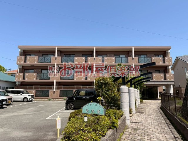 ステラ・コート弐番館