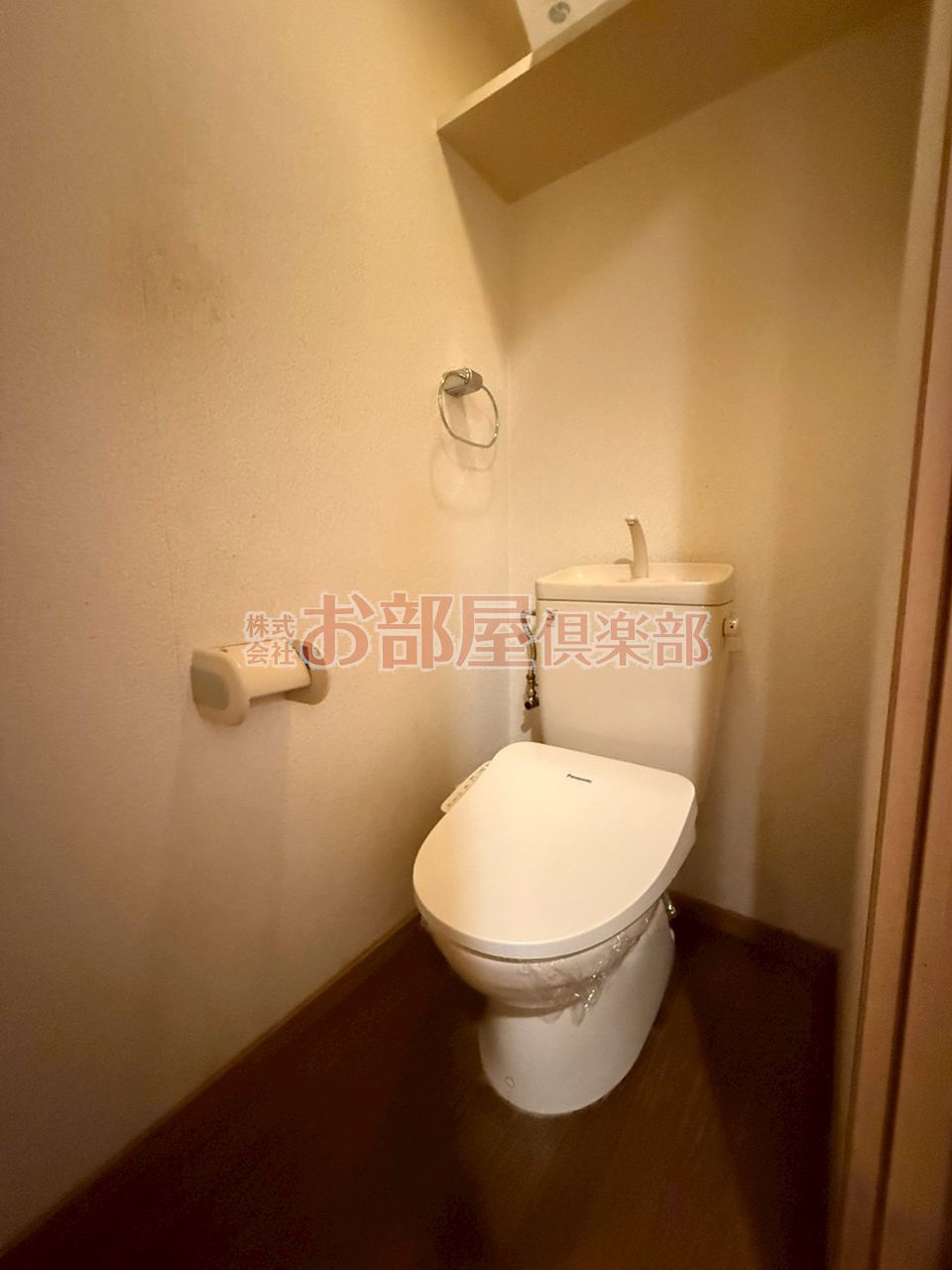 ステラ・コート弐番館のトイレ|トイレです