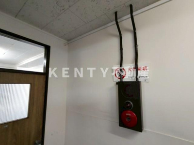 【その他】 | 第１菊地ビル