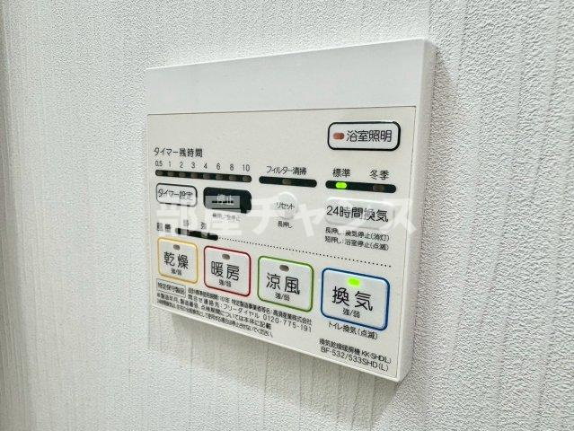 ロイヤルピジョン ライズの設備