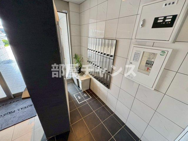 ロイヤルピジョン ライズのその他共用部分