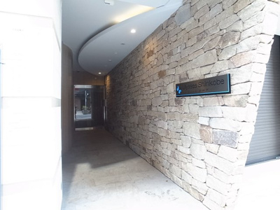 【エントランス】 | ユリシス新神戸