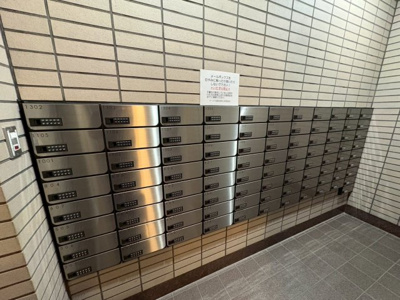 【その他共用部分】 | サーパス諏訪野第2