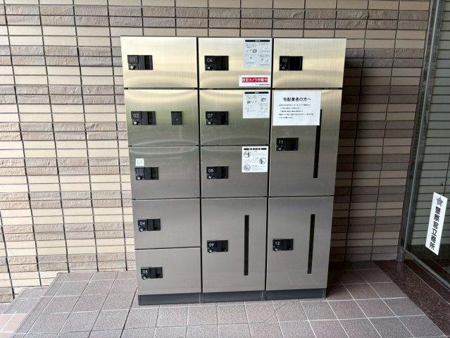サーパス諏訪野第2のその他共用部分