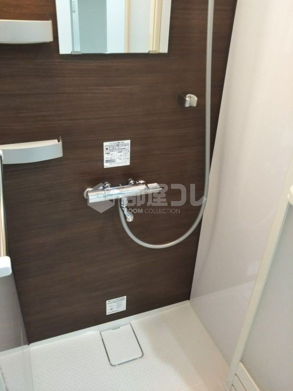 ククリ・ザ・レジデンス池袋