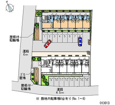 【その他】 | レオパレスカメリア弐番館 | 画像4