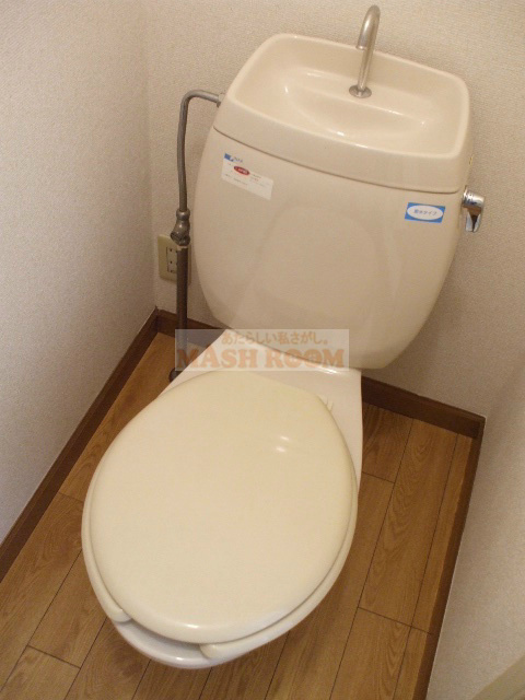 ユーハイツのトイレ