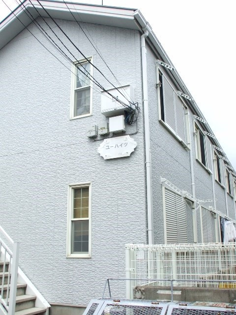 ユーハイツの外観