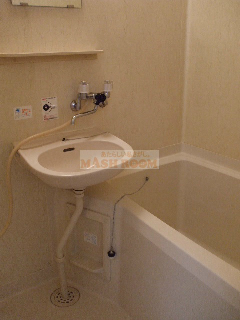 ユーハイツの浴室