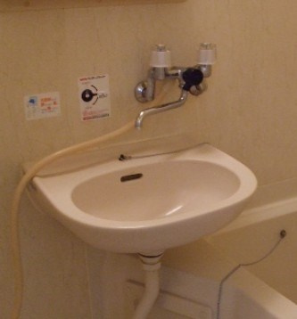 ユーハイツの洗面所