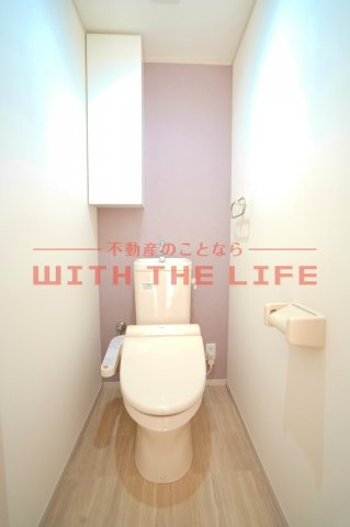 Benesta久留米（べネスタ久留米）【キャッシュバック対象物件】のトイレ|清潔感のあるトイレです