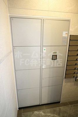 【設備】 | エグゼ大阪ドーム