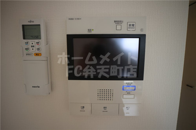 【セキュリティ】 | エグゼ大阪ドーム