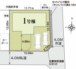 【仲介手数料無料】所沢市上新井３丁目　全１棟　所沢市の新築住宅は西武ハウジングの外観パース